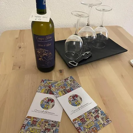 게스트하우스 Loft Rustico